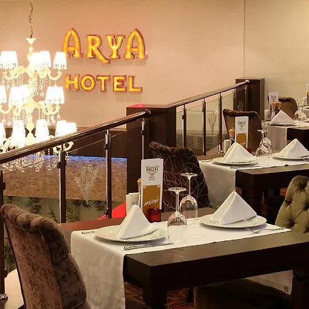 آريا ساكاريا